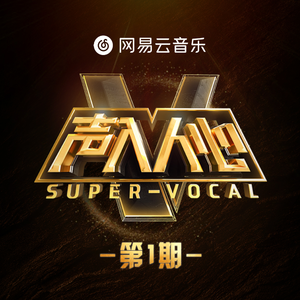 把坤寒定眼视频
