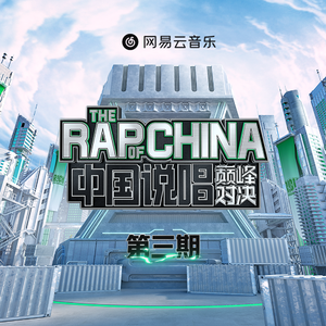 把坤寒定眼视频
