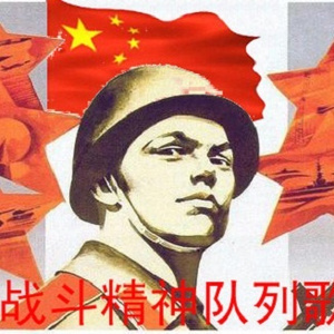 把坤寒定眼视频
