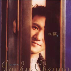 把坤寒定眼视频
