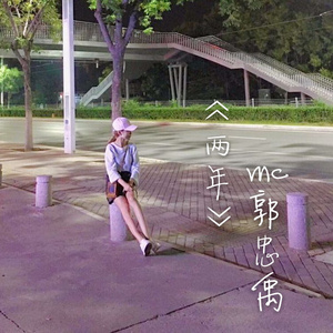 把坤寒定眼视频
