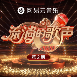 把坤寒定眼视频
